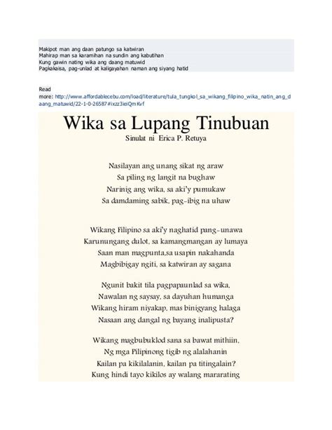 Wikang Filipino, sangkap sa pagpapakilala ng kultura. . Spoken poetry tungkol sa wika at kultura